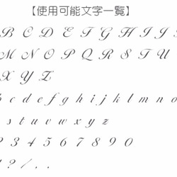 ホワイトシェルのイニシャルリング★お名前・日付・メッセージもOK★ 2枚目の画像