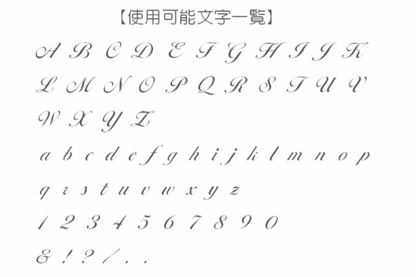 ホワイトシェルのイニシャルリング★お名前・日付・メッセージもOK★ 2枚目の画像