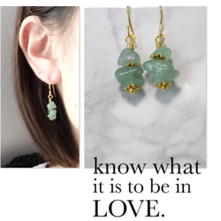 ♡期間限定販売【7】天然石グリーンクォーツァイトのチャーム、ピアス、イヤリング♡ ♡期間限定販売【7】天然石グリーンクォーツァイトのチャーム、ピアス