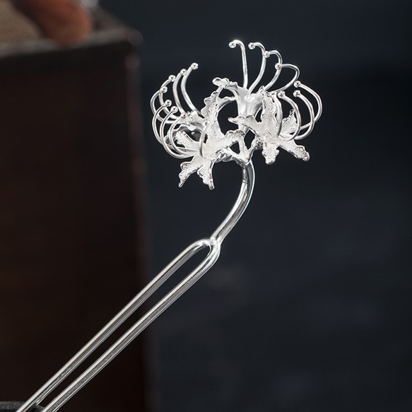 受注制作＞彼岸花のかんざし ヒガンバナ 簪 シルバー K016 かんざし  