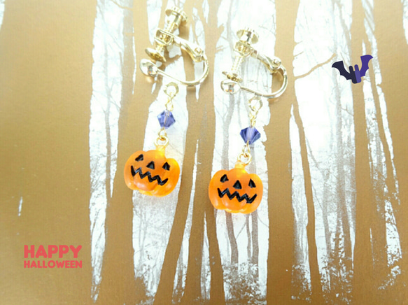 かぼちゃのハロウィンイヤリング 3枚目の画像