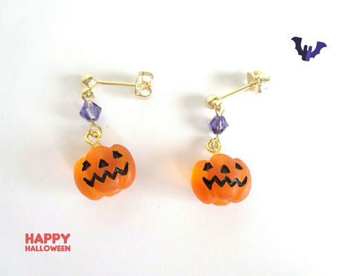 ☆❤️ ハロウィン　カボチャ　ガラス　パンプキン　フープピアス　ハンドメイド ☆❤️ ハロウィンカボチャガラスパンプキンフープピアス