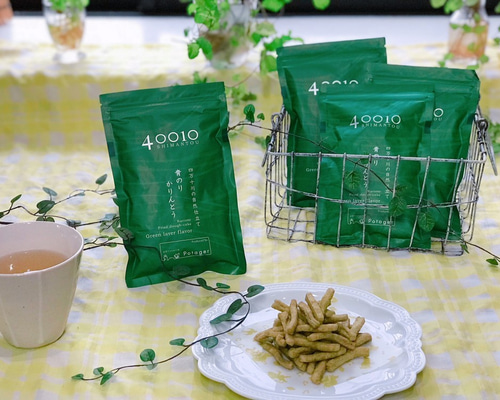 40010青のりかりんとう4袋入（レターパック簡易配送） 和菓子 LLPしま