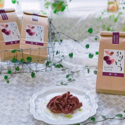 かりんとうページ 楽天市場】かりんとう 9種ミックス 1kg おやつ お茶請け お菓子 大容量