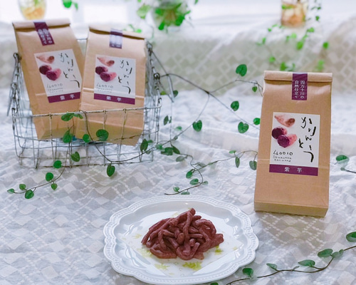 40010紫芋かりんとう3袋入 和菓子 LLPしまんと 通販 6230467｜Creema