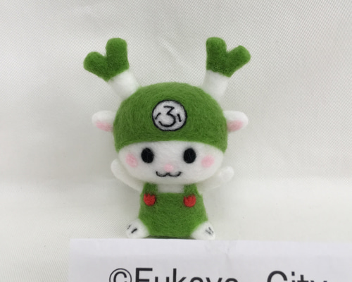 ふっかちゃんフェルトドール(承認番号5249号) 羊毛フェルト ミライ堂