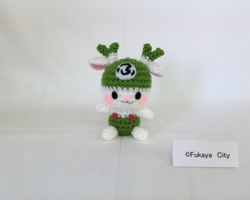 ふっかちゃん あみぐるみ（M）（承認番号17-3411号） あみぐるみ