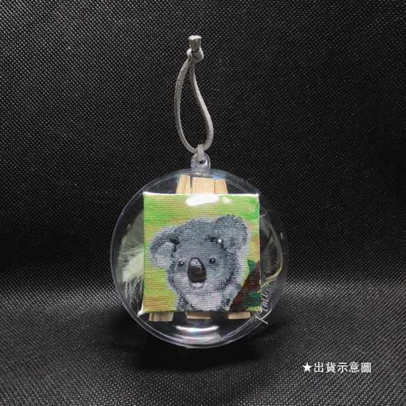 【手心畫布】無尾熊 Koala－生物系列 第3張的照片