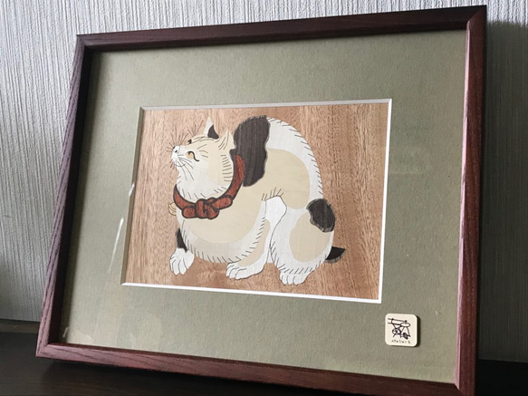 木の絵 木象嵌 ～浮世絵～ 鼠よけの猫 その他インテリア雑貨 木象嵌