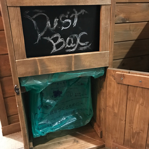 ダストボックス　45L アメリカン　お洒落ゴミ箱　ハンドメイド　木製　分別 東谷 ゴミ箱 おしゃれ 屋内 屋外 分別 45L 大型 ふた付き