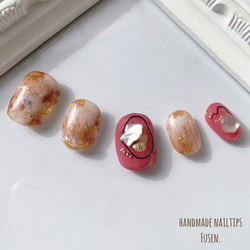 nailtips * no.51 1枚目の画像