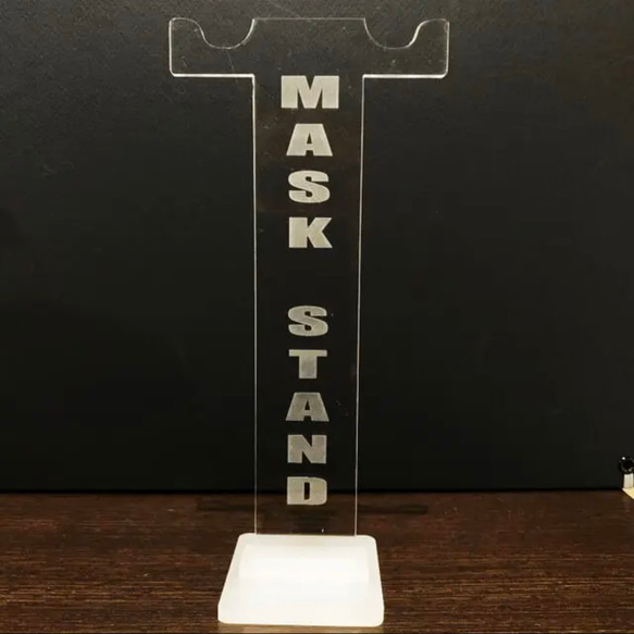 【送料無料】マスクスタンド　(ダブル)　Mask Stand 2枚目の画像