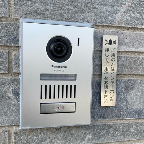 VL-V557L-S 写真にあるインターホンのみ。 VL-V557L-S