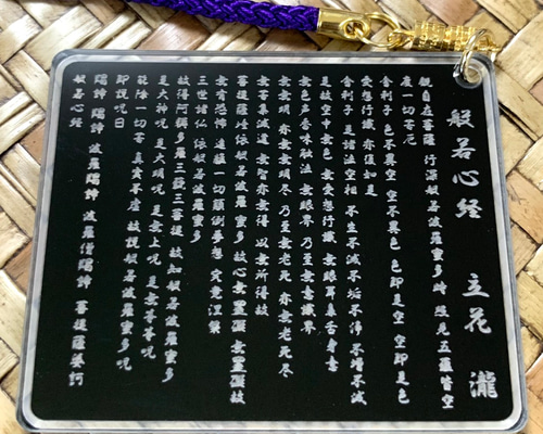 0_409ad2b43fc5caa9901b8d69575e