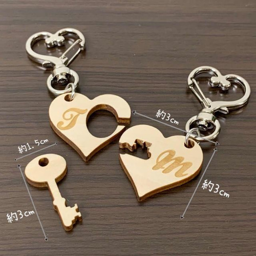 ヒノキ使用】送料無料 ハートロック ペア キーホルダー(2人分) その他