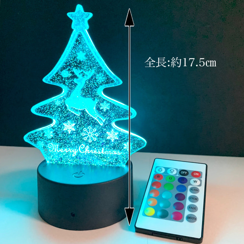 クリスマスツリー LEDランプ (全16色) トナカイVer. クリスマス クリスマスツリー LEDランプ (全16色) トナカイVer. クリスマス