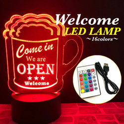 WELCOME アクリルプレート LEDランプ (全16色) ビールデザイン 1枚目の画像