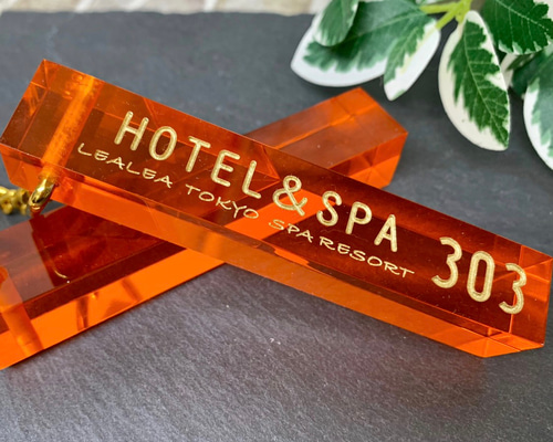 未使用品✨ USアス三軒茶屋×HOTEL yamada キーホルダー 未使用品✨ USアス三軒茶屋×HOTEL yamada キーホルダー