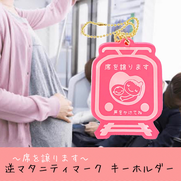 みいちゃんさま専用フォクシー　ガーメント　非売品　冠婚葬祭にどうぞ 楽天市場】【只今予約受付中】ミニちゃんちゃんこと頭巾