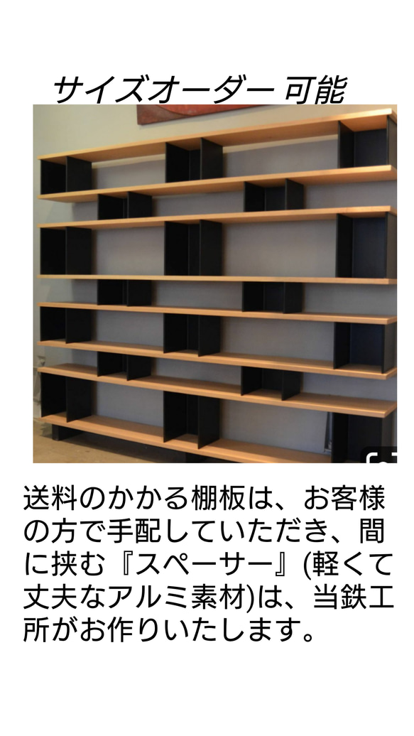 ★インダストリアルメタル ウォールシェルフ 天板付き S字フック シェルフ ☆インダストリアルメタル ウォールシェルフ 天板付き S字フック