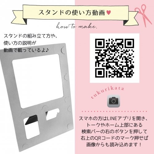 Amazon | ポエミチ 撮影背景シートA2サイズ12柄セット インスタ
