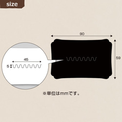 ブローチ専用台紙 ブラック L 16枚入 (No.19-2650) 2枚目の画像