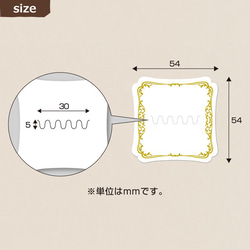 ブローチ専用台紙　ホワイト　S (No.19-2642) 2枚目の画像