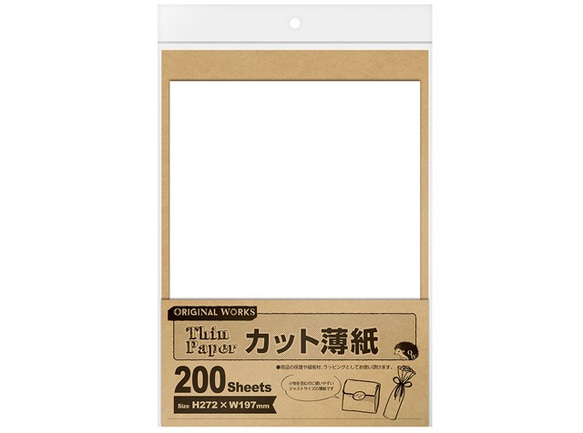 カット薄紙　ホワイト　200枚入　(No.35-90) 1枚目の画像