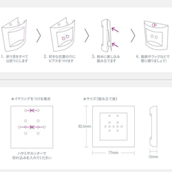 ピアスのガクブチ Antique 伯爵 6枚目の画像