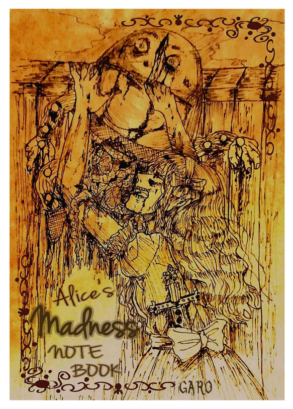 Alice’s madness ノート ⚫ハンプティダンプティ and アリス⚫ 3枚目の画像