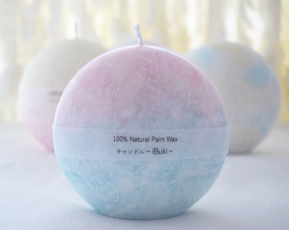 キャンドルちゃん様 オーダーご相談♡ 散らす 