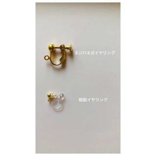 桜吹雪 ガラスビーズとワイヤーアート ピアス/イヤリング イヤリング