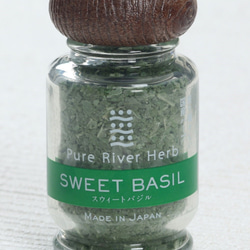 大企業の現役秘書が認めた国産ドライバジル　 3枚目の画像