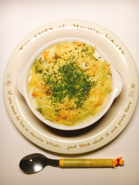 大企業の現役秘書が認めた国産ドライバジル　 5枚目の画像