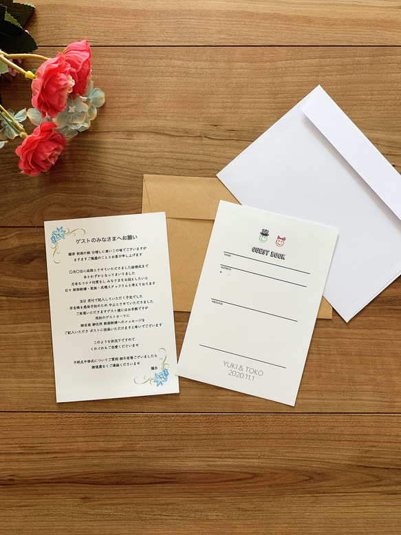 ♡NAO様(o^^o)ご確認用♡