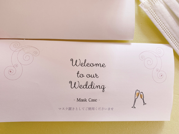 【新作】コロナ対策 マスクケース ウェディングマスク 簡易マスクケース ウェディング 結婚式 二次会 受付 4枚目の画像