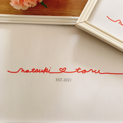 【Creema限定】♪シンプルなハートの赤い糸 ウェルカムボード❤️ ウェディング 結婚式 二次会 コロナ対策 ポスター 3枚目の画像
