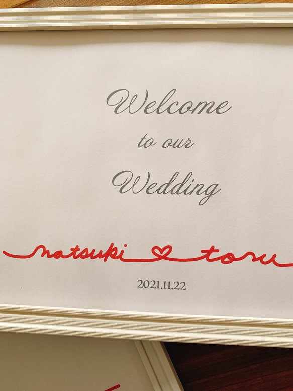 【Creema限定】♪シンプルなハートの赤い糸 ウェルカムボード❤️ ウェディング 結婚式 二次会 コロナ対策 ポスター 4枚目の画像