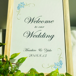 ♪花言葉は『幸福な愛』『信じ合う心』のブルースターのウェルカムボード❤️ ウェディング 結婚式 二次会 1枚目の画像