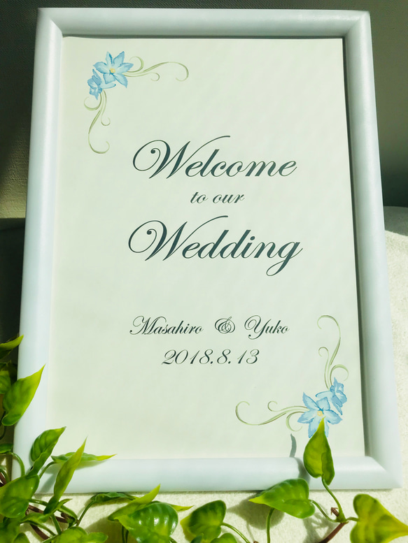 ♪花言葉は『幸福な愛』『信じ合う心』のブルースターのウェルカムボード❤️ ウェディング 結婚式 二次会 2枚目の画像