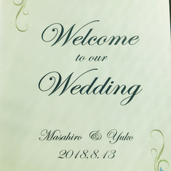 ♪花言葉は『幸福な愛』『信じ合う心』のブルースターのウェルカムボード❤️ ウェディング 結婚式 二次会 3枚目の画像