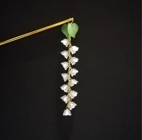 アンティーク　時代物　ウラン　和ガラス　かんざし　簪　球体　江戸ガラス　和装小物 アンティーク 時代物 ウラン 和ガラス かんざし 簪 球体 江戸