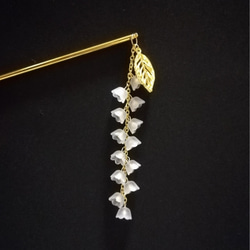 アンティーク　時代物　ウラン　和ガラス　かんざし　簪　球体　江戸ガラス　和装小物 アンティーク 時代物 ウラン 和ガラス かんざし 簪 球体 江戸ガラス