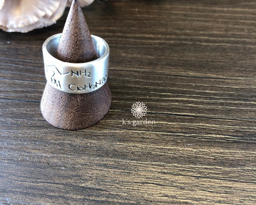 シルバーリング 幅広セロトニン 純銀シルバーリング 指輪