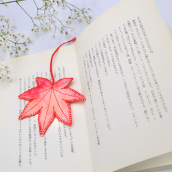 [受注制作]紙刺繍＊葉っぱのしおり　カエデ 2枚目の画像