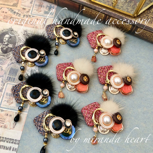 オレンジとツイードボタンの秋冬ポニーフック ツイードとファーの大人