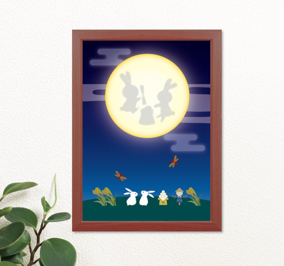 お月見ウサギのアートポスター タペストリー・壁掛け  通販