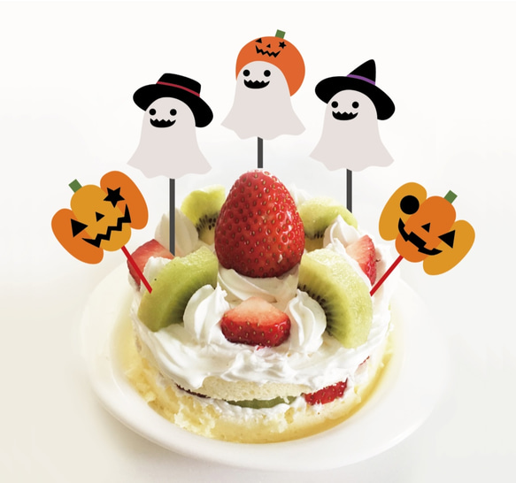 ハロウィンケーキトッパーケーキピック その他キッチン小物 A.GO 通販