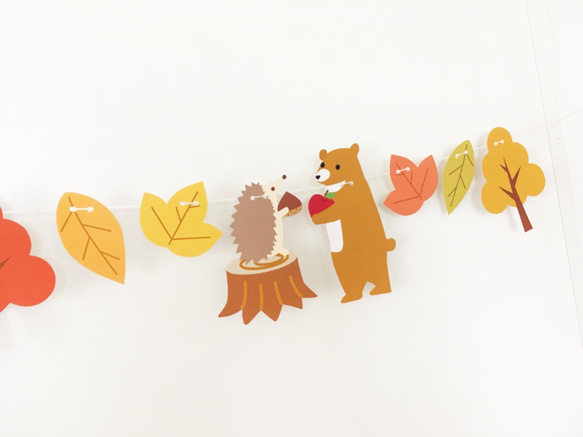 秋の森のクマとハリネズミのガーランド 7枚目の画像