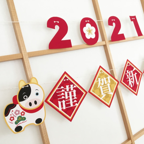 GARGAMEL ガーガメル　謹賀新年 干支 巳 年末年始の定番ノベルティ『開運干支®石けん（巳(み)）』数量限定にて